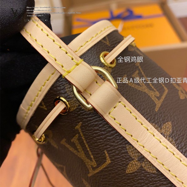 gucciaaa-38676-gallery-75481-f4976832422a3527 從容日常|M41346 NANO水桶包|商品實拍視角 09