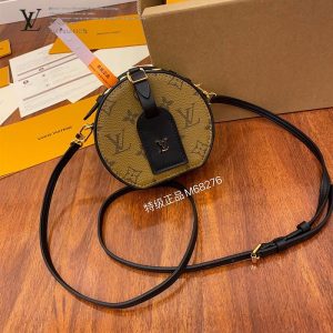 gucciaaa-38691-gallery-75661-3b55389c2f15bb5c 從容日常|M68276 斜背包 圓餅包|包款全貌與整體比例