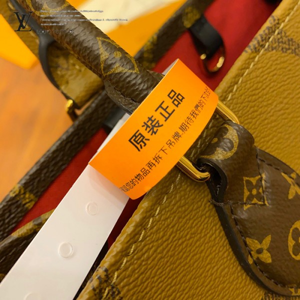 gucciaaa-38704-gallery-75837-82c8d36ef40e5f3a 從容日常|M45321 購物袋|商品實拍視角 15