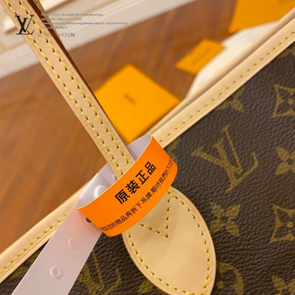 從容日常|M41178 NEVERFULL 購物袋|午茶生活實拍視角