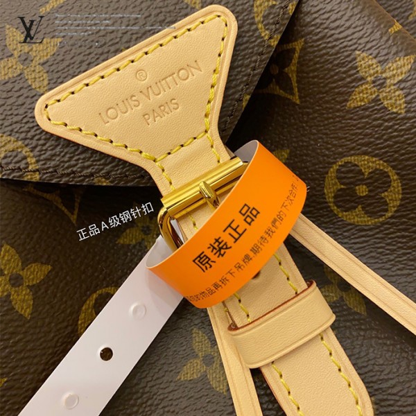 gucciaaa-38714-gallery-75991-0493e31ce42d7709 從容日常|M43431 雙肩包|商品實拍視角 23