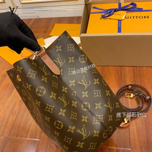 gucciaaa-38718-gallery-76029-fcd359e3b1f5f506 從容日常|M44887 水桶包|商品實拍視角 06